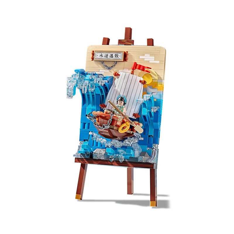 LOZ 1280 non  SAO THỦY NGHỊCH HÀNH bộ đồ chơi xếp lắp ráp ghép mô hình Art 592 khối