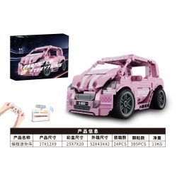 KAIYU K96109 96109 non  LẬP TRÌNH MINI. bộ đồ chơi xếp lắp ráp ghép mô hình  MINI CAR Kỹ Thuật Công Nghệ Cao Mô Hình Phương Tiện 395 khối
