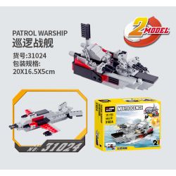 Decool 31020 31021 31022 31023 31024 31025 Jisi 31020 31021 31022 31023 31024 31025 non  CRUISER 6 KẾT HỢP bộ đồ chơi xếp lắp ráp ghép mô hình Military Army MULTIFICENCE Quân Sự Bộ Đội 754 khối