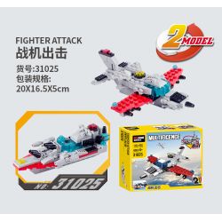 Decool 31020 31021 31022 31023 31024 31025 Jisi 31020 31021 31022 31023 31024 31025 non  CRUISER 6 KẾT HỢP bộ đồ chơi xếp lắp ráp ghép mô hình Military Army MULTIFICENCE Quân Sự Bộ Đội 754 khối