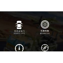 XINGBAO XB-50025 50025 XB50025 non  PHƯƠNG TIỆN PHÓNG MÁY BAY KHÔNG NGƯỜI LÁI TRINH SÁT bộ đồ chơi xếp lắp ráp ghép mô hình Across The Battlefield MILITARY DRONE LAUNCH VEHICLE Băng Qua Chiến Trường 581 khối