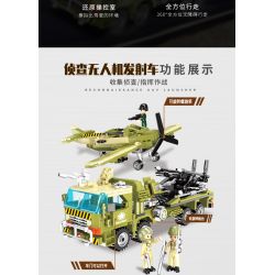 XINGBAO XB-50025 50025 XB50025 non  PHƯƠNG TIỆN PHÓNG MÁY BAY KHÔNG NGƯỜI LÁI TRINH SÁT bộ đồ chơi xếp lắp ráp ghép mô hình Across The Battlefield MILITARY DRONE LAUNCH VEHICLE Băng Qua Chiến Trường 581 khối