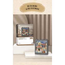 LOZ 1908 non  TIỆC ĐƯỜNG bộ đồ chơi xếp lắp ráp ghép mô hình 1222 khối