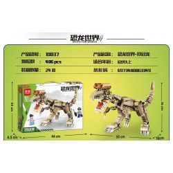 MINGDI 10037 non  THẾ GIỚI KHỦNG LONG SHUANGGUAN bộ đồ chơi xếp lắp ráp ghép mô hình Dino DINOSAUR WORLD DILOPHOSAURUS 486 khối