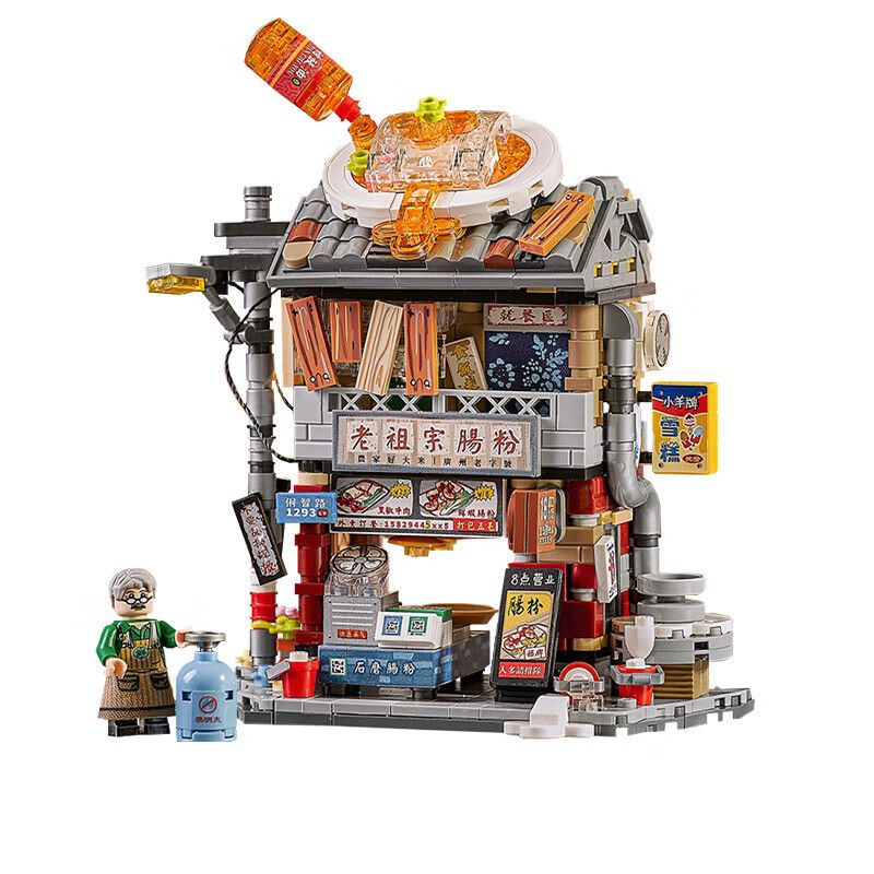 LOZ 1293 non  QUÁN CƠM ĐÁ bộ đồ chơi xếp lắp ráp ghép mô hình STREET