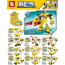 SHENG YUAN SY 1606 non  10 SỰ KẾT HỢP CỦA CHIẾN TRANH DỰ ÁN bộ đồ chơi xếp lắp ráp ghép mô hình Creator N In 1 COOLBLOCK 373 khối