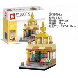 SHENG YUAN SY 5304 non  HÀNG ĐẦY MÀU SẮC bộ đồ chơi xếp lắp ráp ghép mô hình Creator Sáng Tạo 150 khối