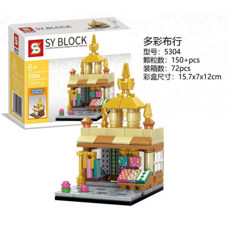 SHENG YUAN SY 5304 non  HÀNG ĐẦY MÀU SẮC bộ đồ chơi xếp lắp ráp ghép mô hình Creator Sáng Tạo 150 khối