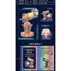 JP 66007 non  KÍNH THIÊN VĂN PHẢN XẠ NEWTON bộ đồ chơi xếp lắp ráp ghép mô hình NEWTONIAN REFLECTOR 607 khối