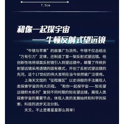 JP 66007 non  KÍNH THIÊN VĂN PHẢN XẠ NEWTON bộ đồ chơi xếp lắp ráp ghép mô hình NEWTONIAN REFLECTOR 607 khối