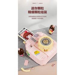 GEKKOSHA 804005 non  ÁNH SÁNG VÀ BÓNG TỐI "PHA" VỚI bộ đồ chơi xếp lắp ráp ghép mô hình CAMERA