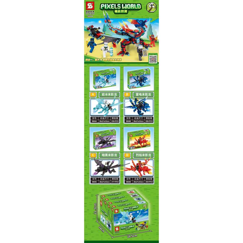 SHENG YUAN SY 5604 non  TRANG WORLD 4 ROCK ICE YING DRAGON LEI SHI MOON YUNLONG HOA TỐI FLAME MUN bộ đồ chơi xếp lắp ráp ghép mô hình Minecraft PIXELS WORLD Game Xây Dựng 969 khối