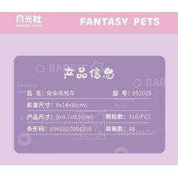 GEKKOSHA 802026 non  XE CHƠI GAME TUTU bộ đồ chơi xếp lắp ráp ghép mô hình FANTASY PETS RABBIT 316 khối