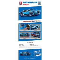 SEMBO 701511 SHENG YUAN SY 8156 non  BUGATTICHIRON tỷ lệ 1:18 bộ đồ chơi xếp lắp ráp ghép mô hình  BUGATTI CHIRON Kỹ Thuật Công Nghệ Cao Mô Hình Phương Tiện 469 khối