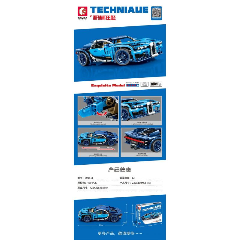 SEMBO 701511 SHENG YUAN SY 8156 non  BUGATTICHIRON tỷ lệ 1:18 bộ đồ chơi xếp lắp ráp ghép mô hình  BUGATTI CHIRON Kỹ Thuật Công Nghệ Cao Mô Hình Phương Tiện 469 khối
