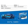 SEMBO 701511 SHENG YUAN SY 8156 non  BUGATTICHIRON tỷ lệ 1:18 bộ đồ chơi xếp lắp ráp ghép mô hình  BUGATTI CHIRON Kỹ Thuật Công Nghệ Cao Mô Hình Phương Tiện 469 khối