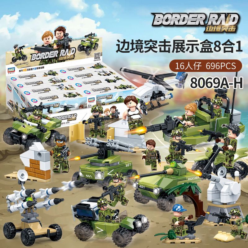 GUDI 8069 non  HỘP TRƯNG BÀY 8 TRONG 1 bộ đồ chơi xếp lắp ráp ghép mô hình Military Army BORDER RAID Quân Sự Bộ Đội 696 khối