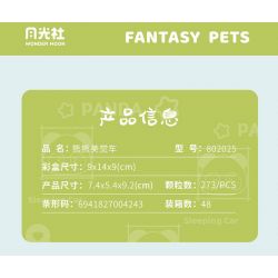 GEKKOSHA 802025 non  GẦM XE ĐẸP bộ đồ chơi xếp lắp ráp ghép mô hình FANTASY PETS SLEEPING CAR 273 khối