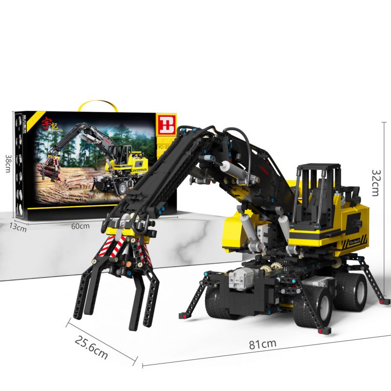 HAPPY BUILD SHINEYU XINYU YC-22009 22009 YC22009 non  MÁY CẮT YUJI 1:10 tỷ lệ 1:10 bộ đồ chơi xếp lắp ráp ghép mô hình Build Team Đội Xây Dựng 2068 khối