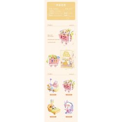 GEKKOSHA 802024 non  GIỎ HÀNG HAMSTER bộ đồ chơi xếp lắp ráp ghép mô hình FANTASY PETS HAMSTER SHOPPING CART 287 khối