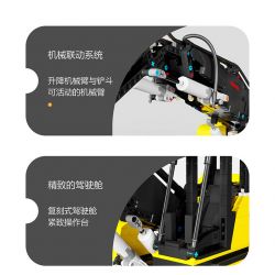 HAPPY BUILD SHINEYU XINYU YC-22009 22009 YC22009 non  MÁY CẮT YUJI 1:10 tỷ lệ 1:10 bộ đồ chơi xếp lắp ráp ghép mô hình Build Team Đội Xây Dựng 2068 khối