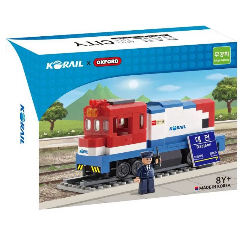 OXFORD F20221220002 20221220002 non  KỶ NIỆM 40 NĂM TÀU ?​MUGUNGHWA bộ đồ chơi xếp lắp ráp ghép mô hình Trains 무궁화호 40주년 Tàu Hỏa