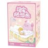 GEKKOSHA 802023 non  GIỎ TẮM LỢN bộ đồ chơi xếp lắp ráp ghép mô hình FANTASY PETS PINK PIG 255 khối