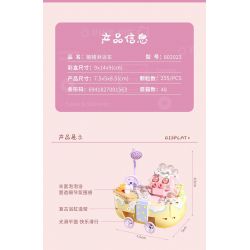 GEKKOSHA 802023 non  GIỎ TẮM LỢN bộ đồ chơi xếp lắp ráp ghép mô hình FANTASY PETS PINK PIG 255 khối