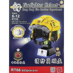 ROYAL TOYS RT66 non  MŨ BẢO HIỂM CỨU HỎA bộ đồ chơi xếp lắp ráp ghép mô hình City FIREFIGHTER HELMET Thành Phố 653 khối