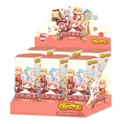 Enlighten 72022 Qman 72022 non  MINI PARK SERIES BLIND BOX 7 BONG BÓNG NGỒI TRONG TÀU CÁ HEO RABBIT BEAUTY SLIDE ORANGE SHOW JUGGLING CLAIRE TROJAN XIONG XIAOJI JOKER ẨN VỎ XẠ HƯƠNG MOUSSE bộ đồ chơi xếp lắp ráp ghép mô hình Minecraft Game Xây Dựng