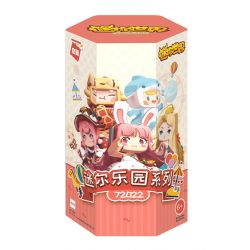 Enlighten 72022 Qman 72022 non  MINI PARK SERIES BLIND BOX 7 BONG BÓNG NGỒI TRONG TÀU CÁ HEO RABBIT BEAUTY SLIDE ORANGE SHOW JUGGLING CLAIRE TROJAN XIONG XIAOJI JOKER ẨN VỎ XẠ HƯƠNG MOUSSE bộ đồ chơi xếp lắp ráp ghép mô hình Minecraft Game Xây Dựng