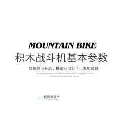 ACHKO 40002 non  MÁY BAY CHIẾN ĐẤU XUẤT SẮC TRUNG QUỐC TÀNG HÌNH J-20 bộ đồ chơi xếp lắp ráp ghép mô hình Military Army J-20 FIGHTER Quân Sự Bộ Đội 746 khối