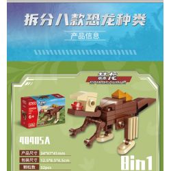 GUDI 40405 non  KHỦNG LONG BẠO CHÚA REX bộ đồ chơi xếp lắp ráp ghép mô hình Creator TYRANNOSAURUS REX Sáng Tạo 252 khối