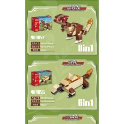 GUDI 40405 non  KHỦNG LONG BẠO CHÚA REX bộ đồ chơi xếp lắp ráp ghép mô hình Creator TYRANNOSAURUS REX Sáng Tạo 252 khối