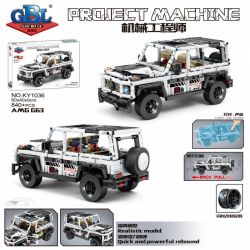 GBL KY1036 1036 non  XE ĐẦU KÉO AMG G63 bộ đồ chơi xếp lắp ráp ghép mô hình  PROJECT MACHINE Kỹ Thuật Công Nghệ Cao Mô Hình Phương Tiện 840 khối