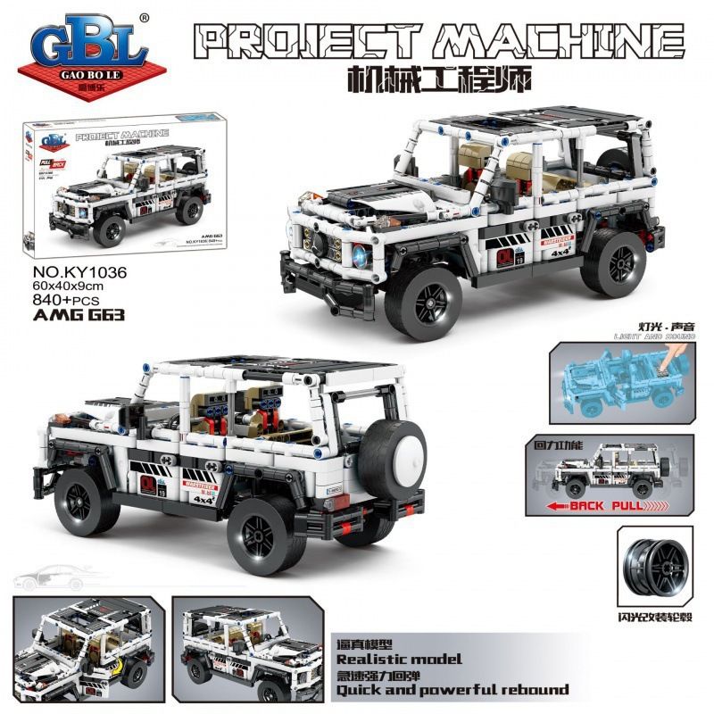 GBL KY1036 1036 non  XE ĐẦU KÉO AMG G63 bộ đồ chơi xếp lắp ráp ghép mô hình  PROJECT MACHINE Kỹ Thuật Công Nghệ Cao Mô Hình Phương Tiện 840 khối
