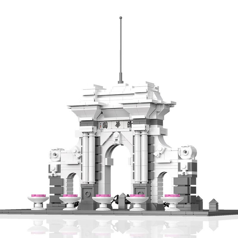 CADA DOUBLEE C66001 66001 non  CÔNG VIÊN TSINGHUA bộ đồ chơi xếp lắp ráp ghép mô hình 649 khối