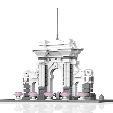 CADA DOUBLEE C66001 66001 non  CÔNG VIÊN TSINGHUA bộ đồ chơi xếp lắp ráp ghép mô hình 649 khối