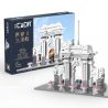 CADA DOUBLEE C66001 66001 non  CÔNG VIÊN TSINGHUA bộ đồ chơi xếp lắp ráp ghép mô hình 649 khối