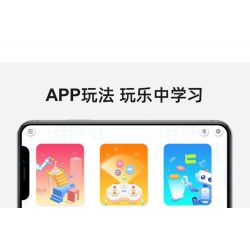 CADA DOUBLEE C83002 83002 non  ROBOT LẬP TRÌNH Z.BOT bộ đồ chơi xếp lắp ráp ghép mô hình  Kỹ Thuật Công Nghệ Cao Mô Hình Phương Tiện 462 khối