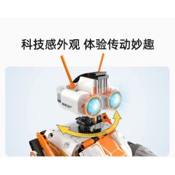 CADA DOUBLEE C83002 83002 non  ROBOT LẬP TRÌNH Z.BOT bộ đồ chơi xếp lắp ráp ghép mô hình  Kỹ Thuật Công Nghệ Cao Mô Hình Phương Tiện 462 khối