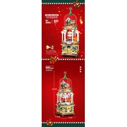 REOBRIX 66004 non  TƯỞNG TƯỢNG GIÁNG SINH bộ đồ chơi xếp lắp ráp ghép mô hình Seasonal CHRISTMAS DREAMS Mùa Lễ Hội 843 khối
