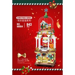 REOBRIX 66004 non  TƯỞNG TƯỢNG GIÁNG SINH bộ đồ chơi xếp lắp ráp ghép mô hình Seasonal CHRISTMAS DREAMS Mùa Lễ Hội 843 khối