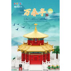 MOYU BLOCK MY92012 92012 non  TỬ CẤM THÀNH WANCHUN PAVILION bộ đồ chơi xếp lắp ráp ghép mô hình Architecture Công Trình Kiến Trúc 3812 khối