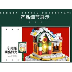 REOBRIX 66004 non  TƯỞNG TƯỢNG GIÁNG SINH bộ đồ chơi xếp lắp ráp ghép mô hình Seasonal CHRISTMAS DREAMS Mùa Lễ Hội 843 khối