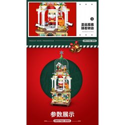 REOBRIX 66004 non  TƯỞNG TƯỢNG GIÁNG SINH bộ đồ chơi xếp lắp ráp ghép mô hình Seasonal CHRISTMAS DREAMS Mùa Lễ Hội 843 khối