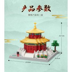 MOYU BLOCK MY92012 92012 non  TỬ CẤM THÀNH WANCHUN PAVILION bộ đồ chơi xếp lắp ráp ghép mô hình Architecture Công Trình Kiến Trúc 3812 khối