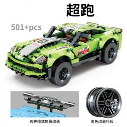 GBL KY1035 1035 non  TÀU HỘ TỐNG ZR1 bộ đồ chơi xếp lắp ráp ghép mô hình  PROJECT MACHINE Kỹ Thuật Công Nghệ Cao Mô Hình Phương Tiện 501 khối