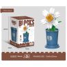 Decool 52031 Jisi 52031 non  CỐC CÀ PHÊ KIỂU CÂY NHỎ 12 bộ đồ chơi xếp lắp ráp ghép mô hình Flowers Hoa