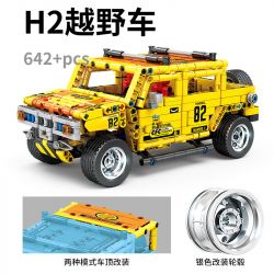 GBL KY1034 1034 non  SUV H2 bộ đồ chơi xếp lắp ráp ghép mô hình  PROJECT MACHINE Kỹ Thuật Công Nghệ Cao Mô Hình Phương Tiện 642 khối